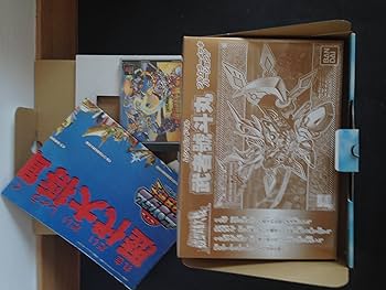 新SD戦国伝 機動武者大戦 限定版(未開封品) Amazon.co.jp: 【未開封】PS 新SD戦国伝 機動武者大戦 限定版