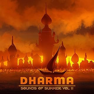 Cobra (Extended Mix)
