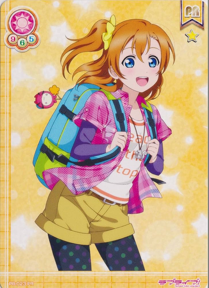 ラブライブ スクールアイドルコレクション スクコレ 高坂穂乃果 PSA10 ラブライブ スクールアイドルコレクション スクコレ 高坂穂乃果