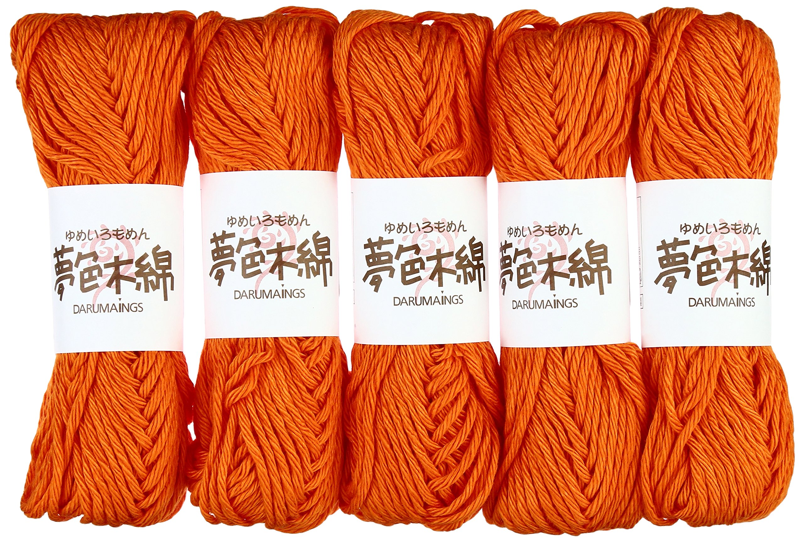 Amazon | DARUMA 夢色木綿 毛糸 極太 Col.3 オレンジ 系 25g 約26m 5玉
