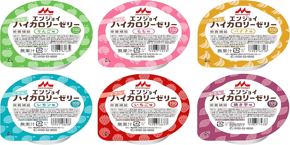 クリニコ エンジョイ小さなハイカロリーゼリー いろいろセット 40g×24個