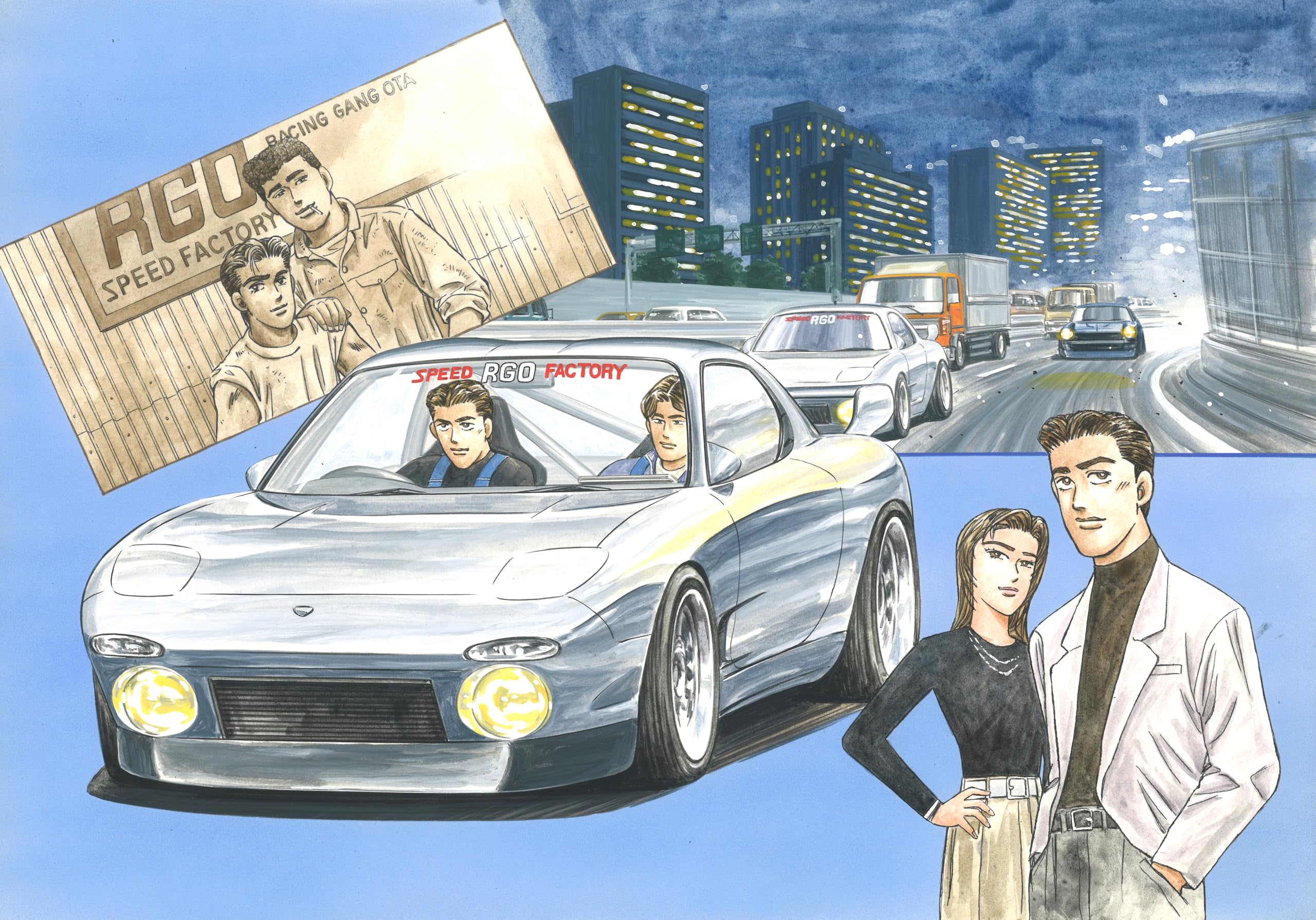 Amazon | フジミ模型 1/24 湾岸ミッドナイトシリーズ No.5 FD3S