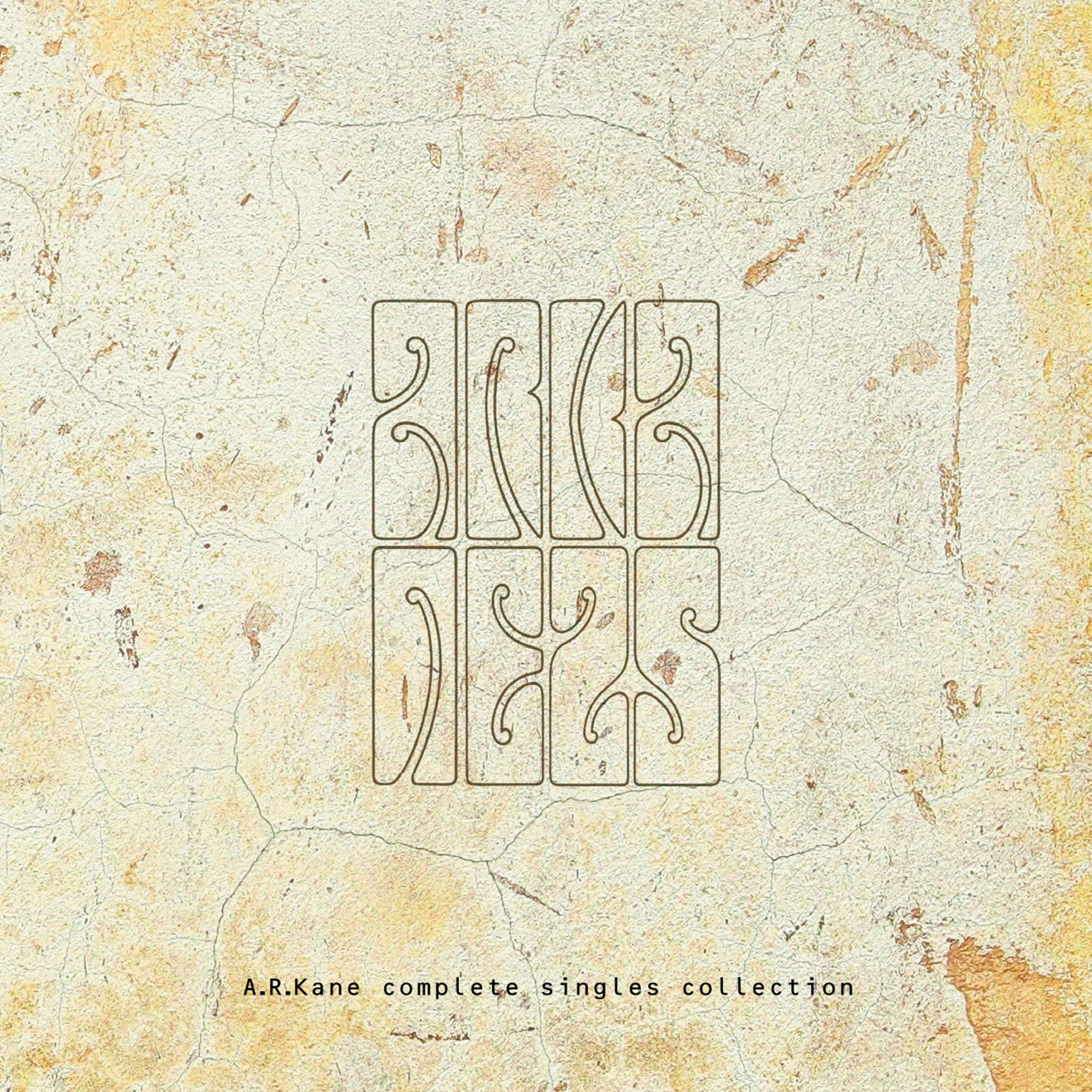 A.r.kane Complete Singles Collection Double CD NEW