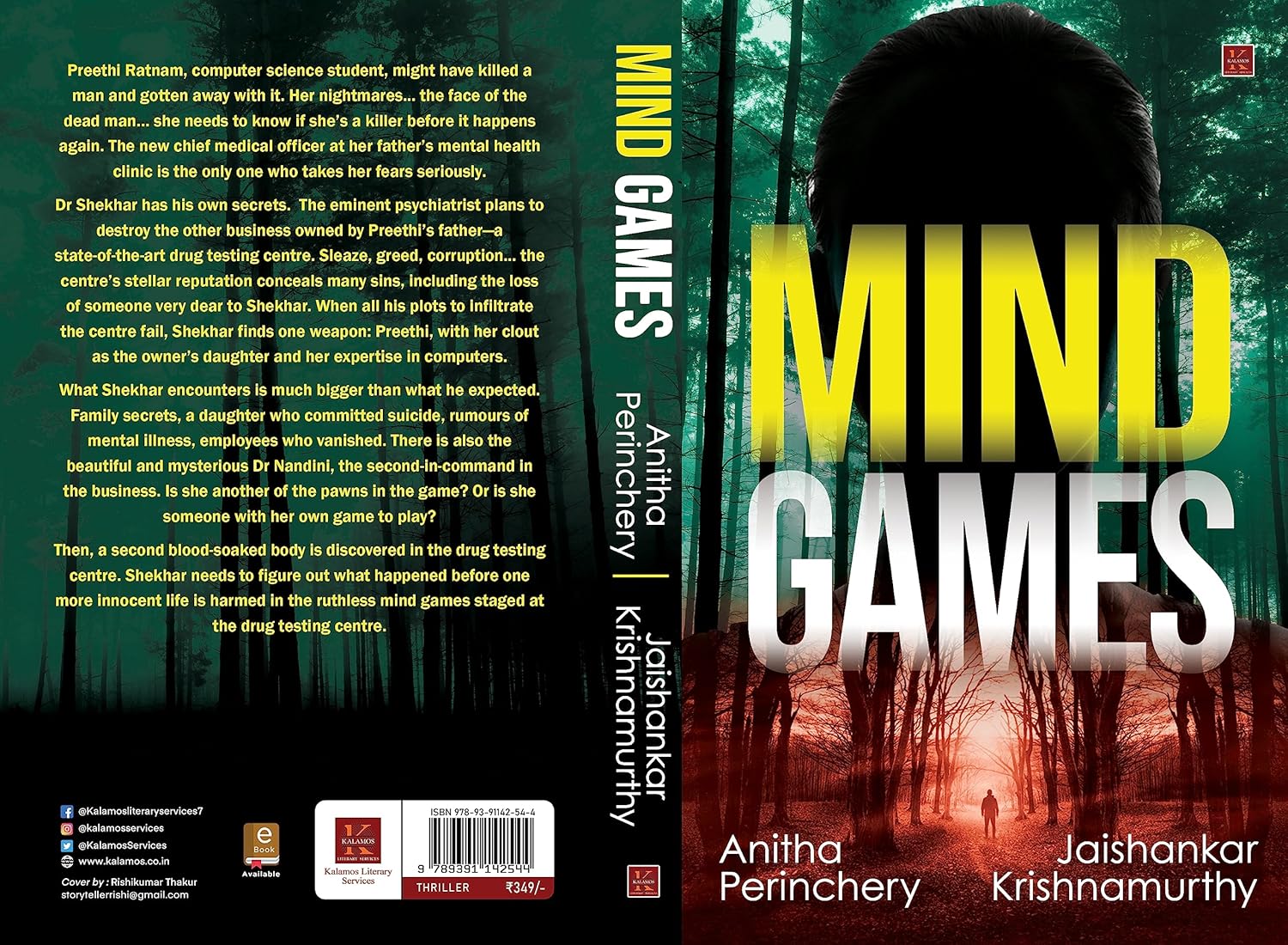 Mind Games