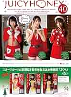 PR-4 戸田真琴 ジューシーハニー PLUS #04 プロモーションカード Amazon.co.jp: PR-4 戸田真琴 ジューシーハニー PLUS #04