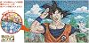 Jigsaw Puzzles Dragon Ball Z 1000 Piece Mosaic Art 1000-346