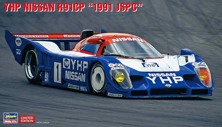 タミヤ Nissan R91CP 未組立　箱無し タミヤ RC限定シリーズ 1/10RC NISSAN R91CP ('92デイトナ優勝車