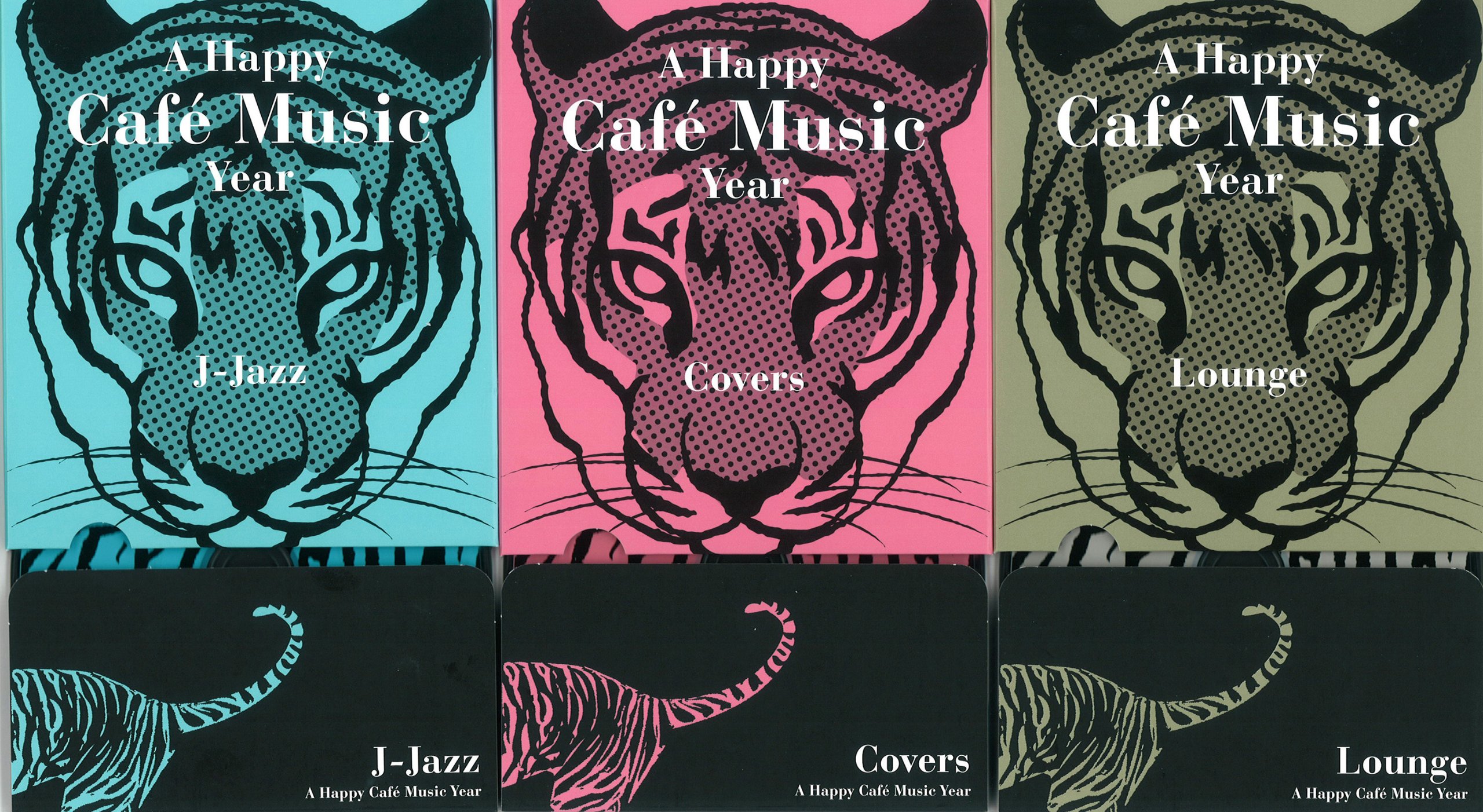 A Happy Cafe Music Lounge