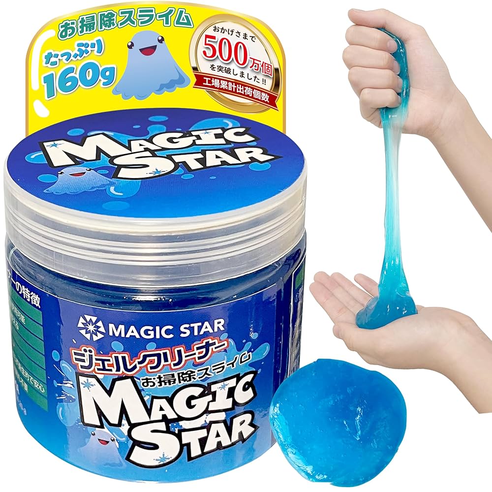 Amazon | 【雑誌掲載 掃除のプロ推薦】キーボード 掃除 スライム