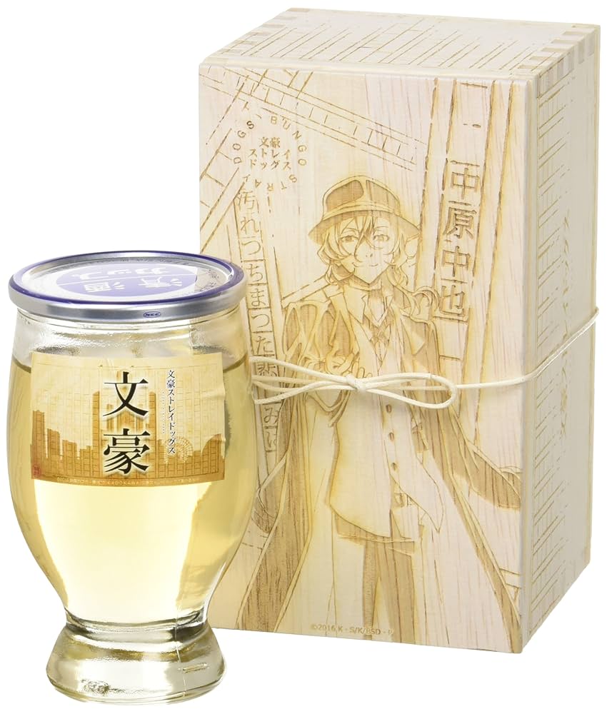 文豪ストレイドッグス 太宰治 中原中也 純米酒 日本酒飲み比べ 特製キープ札付き 白糸酒造株式会社 【文豪ストレイドッグス】通信販売