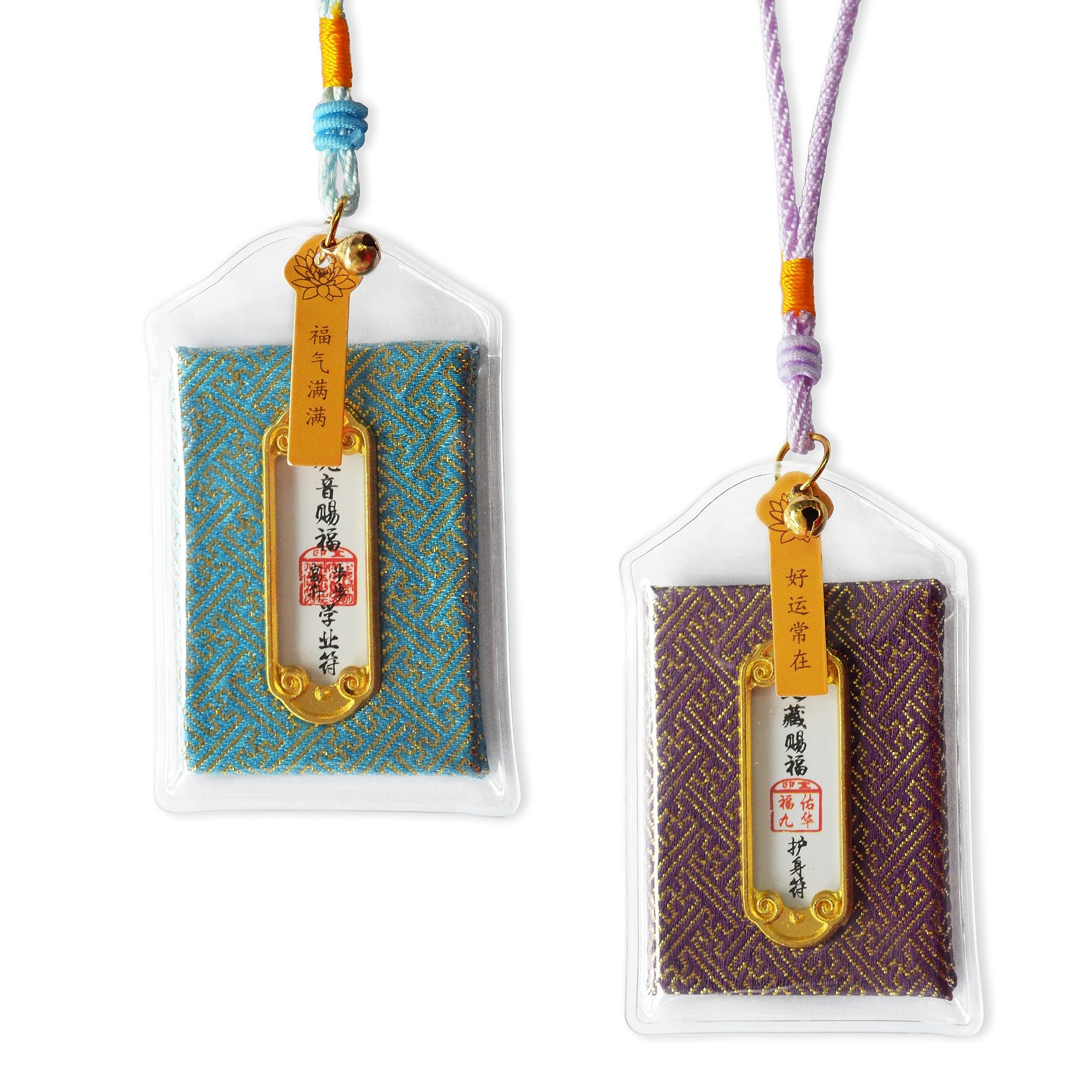 2 pcs Japanese omamori for Blessing Learning Progress/Preventing The Invasion of Bad Luck/Traditional Handmade