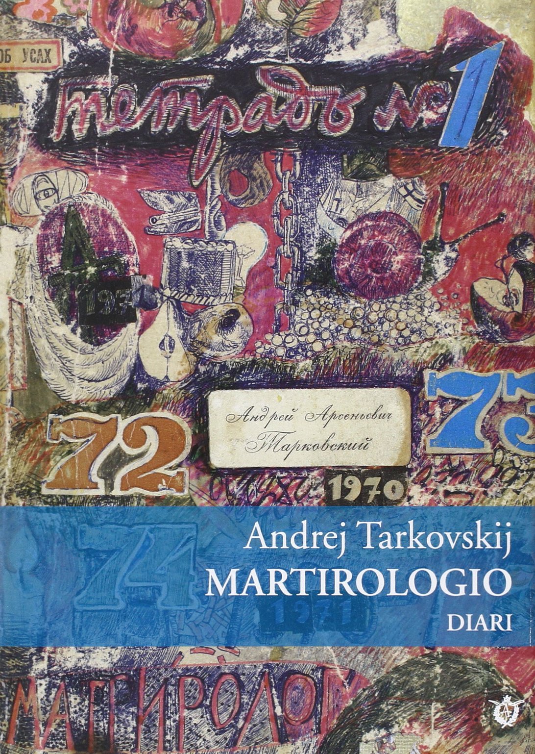 Martirologio. Diario 1970-1986