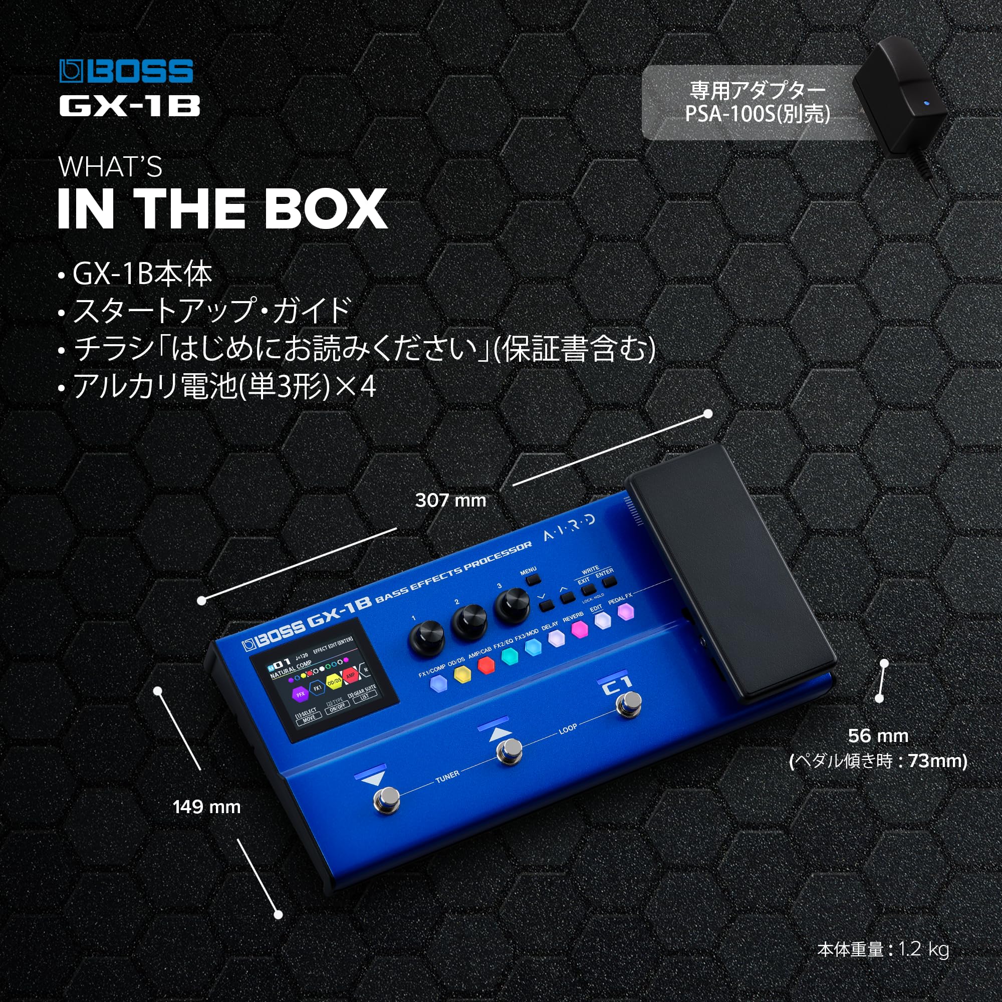 Amazon | GX-1B Bass Effects Processor マルチエフェクター ベース用