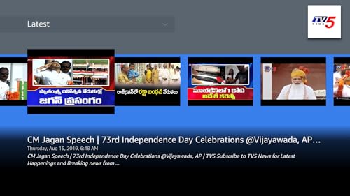 TV5 News