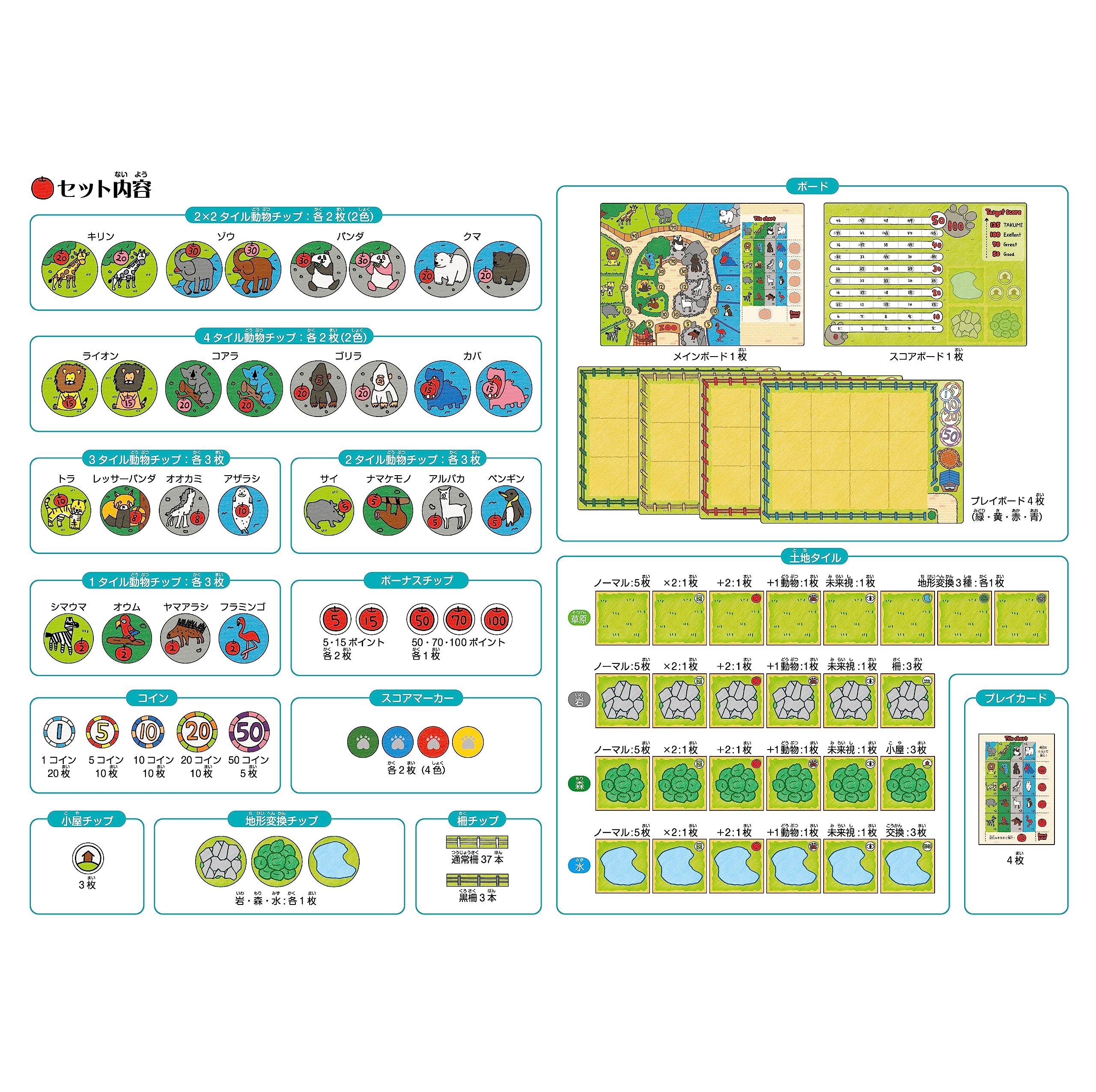 Amazon | ハナヤマ(HANAYAMA) 【日本おもちゃ大賞2023