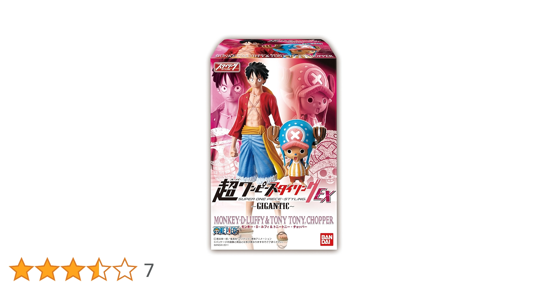 超ワンピーススタイリングEX GIGANTIC 1BOX (食玩) g6bh9ry Amazon.co.jp: 超ワンピーススタイリングEX GIGANTIC 1BOX (食玩