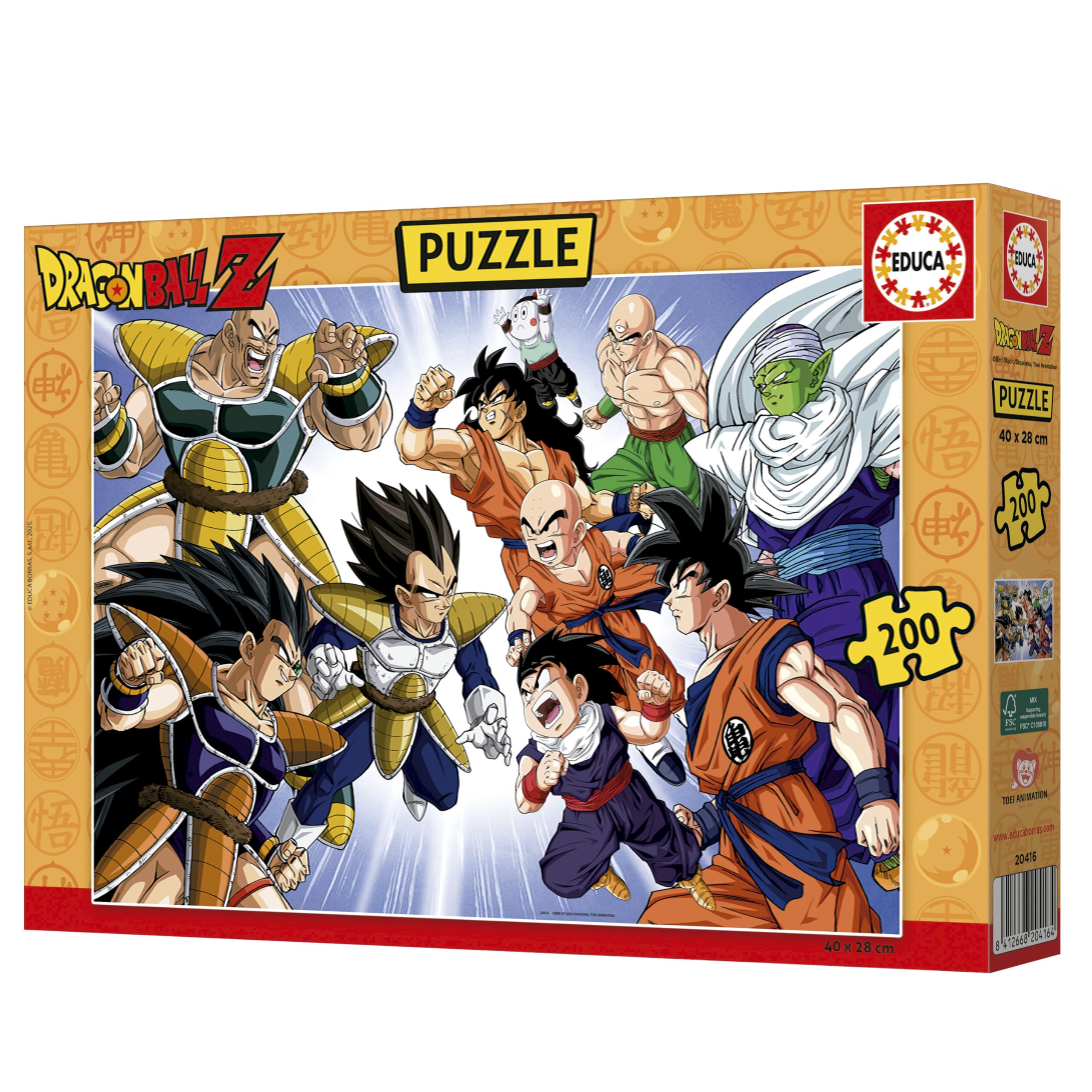 Educa - Puzzle Infantil de 200 Piezas para Niños | Dragon Ball DBZ