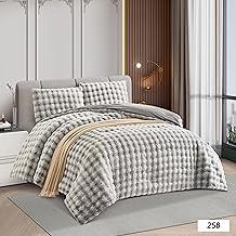 لحاف فرو مفرد مكون من قطعتين - الطول: 2.35 م، العرض: 1.75 م (لحاف + 1 كيس مخدة مقاس 50 × 70 سم) - 258