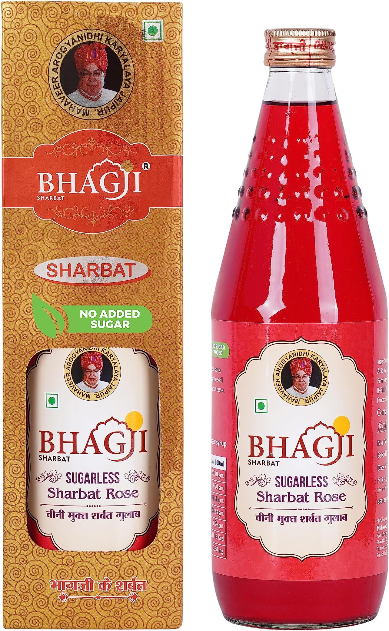 Bhagji Sugarless Rose Sharbat With Zero Added Artificial Flavour 750ml