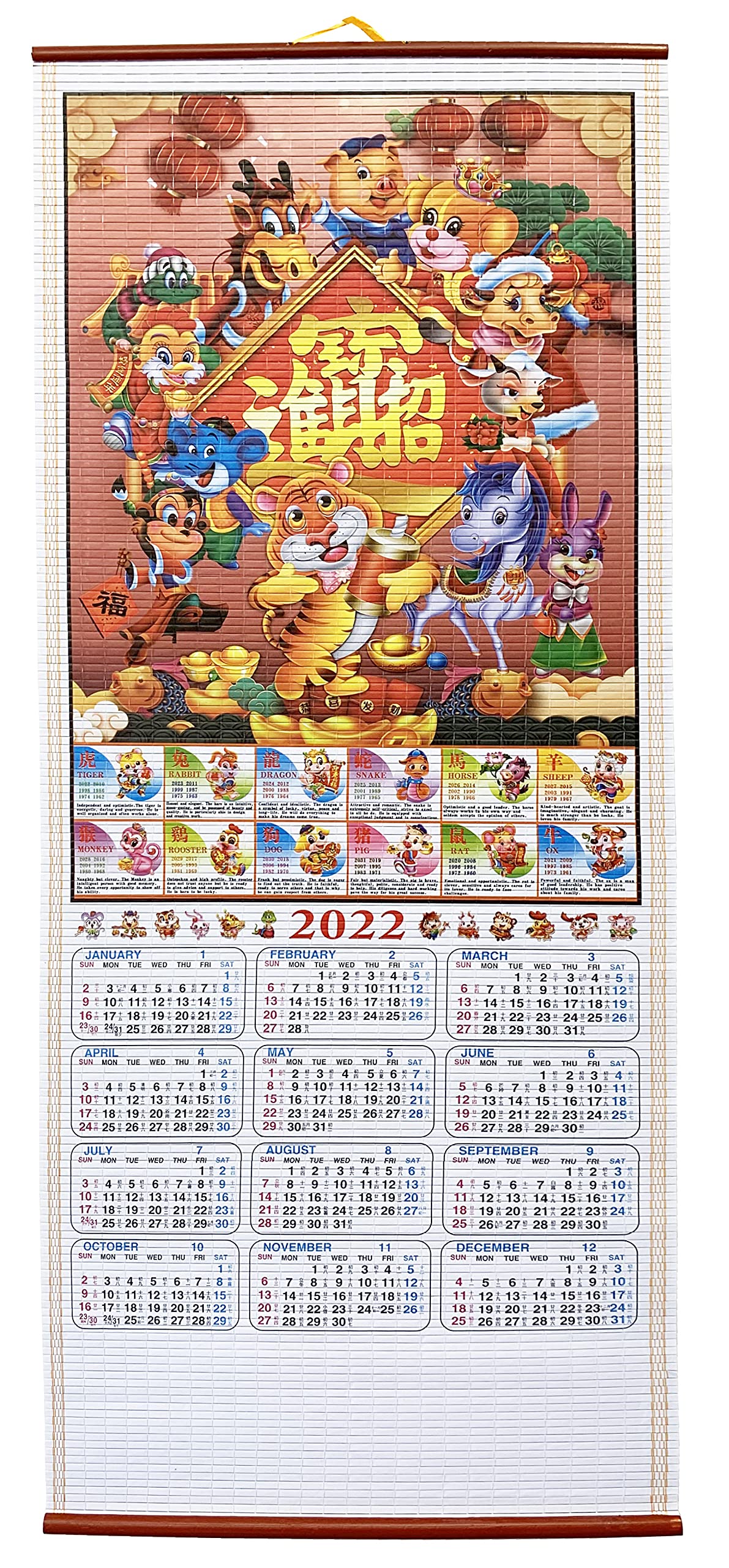 2022 Year Of Tiger Chinese New Year Calendar Scroll (Tiger701)- Buy Online  In India At Desertcart - 90843307.