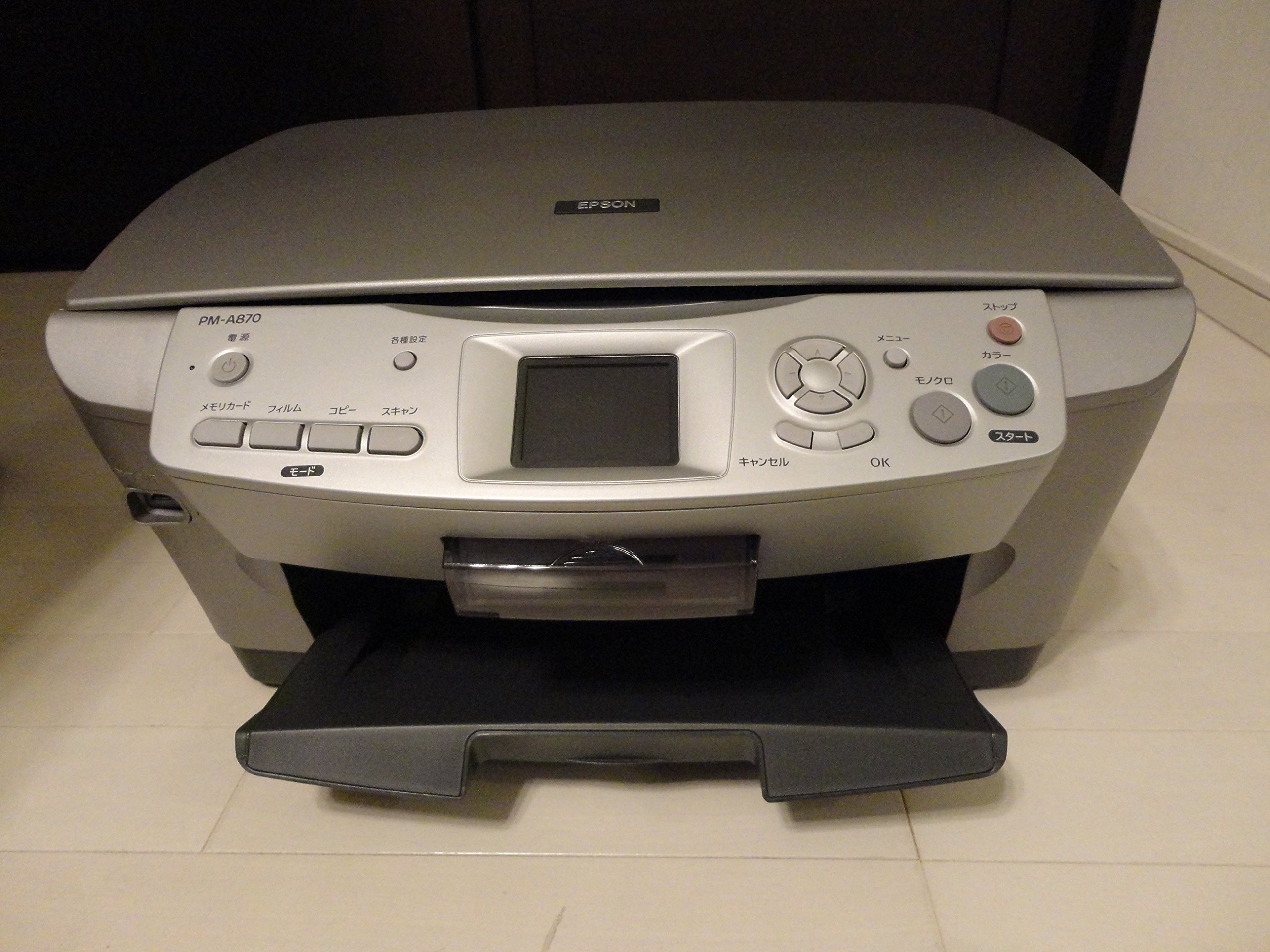 Amazon.co.jp: エプソン カラリオ PM-A870 : パソコン・周辺機器 
