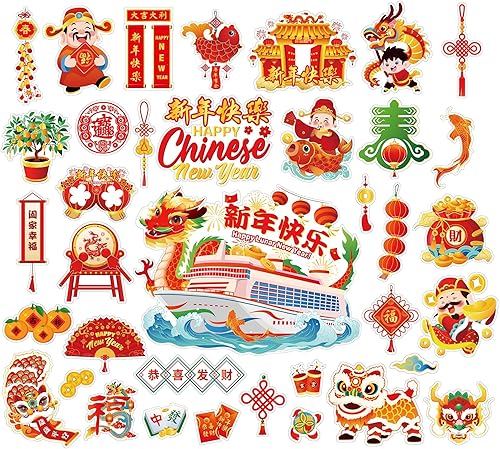 Miniatura 10 de PHOGARY 22 imanes de crucero de regreso a los años 80 para decoración de puertas de crucero, divertidos imanes retro para puerta de metal de