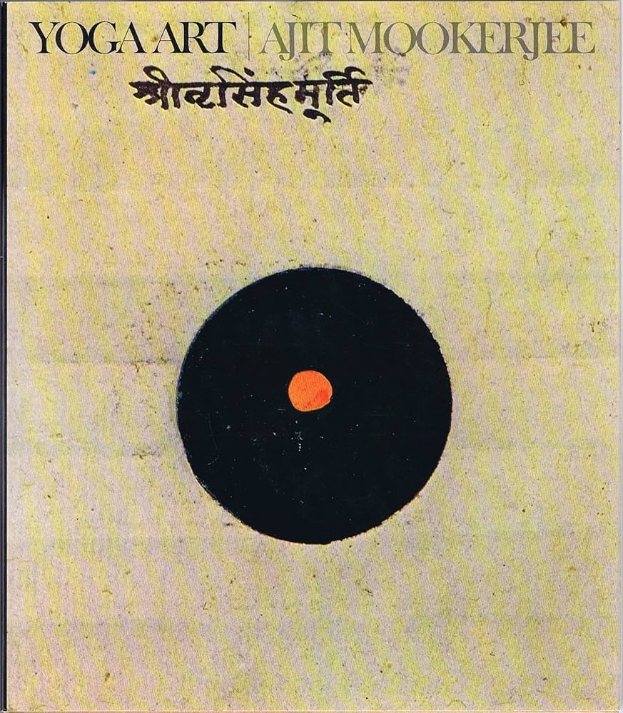 アート・デザイン・音楽 Ajit Mookerjee Yoga Art 91Umoc0pCvL._UF1000,1000_QL80_.jpg