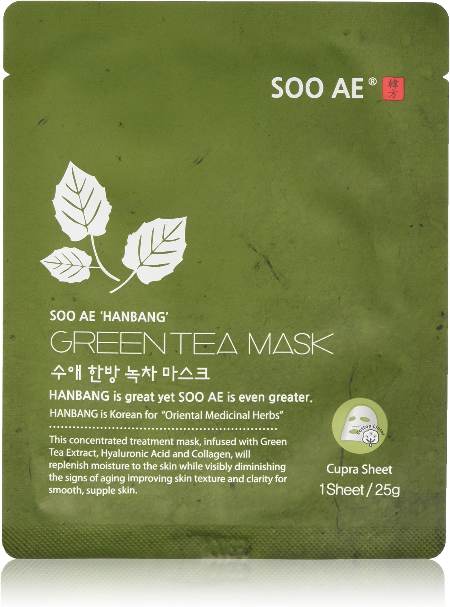 Soo Ae Han Bang Green Tea Collagen Mask, 5 Count