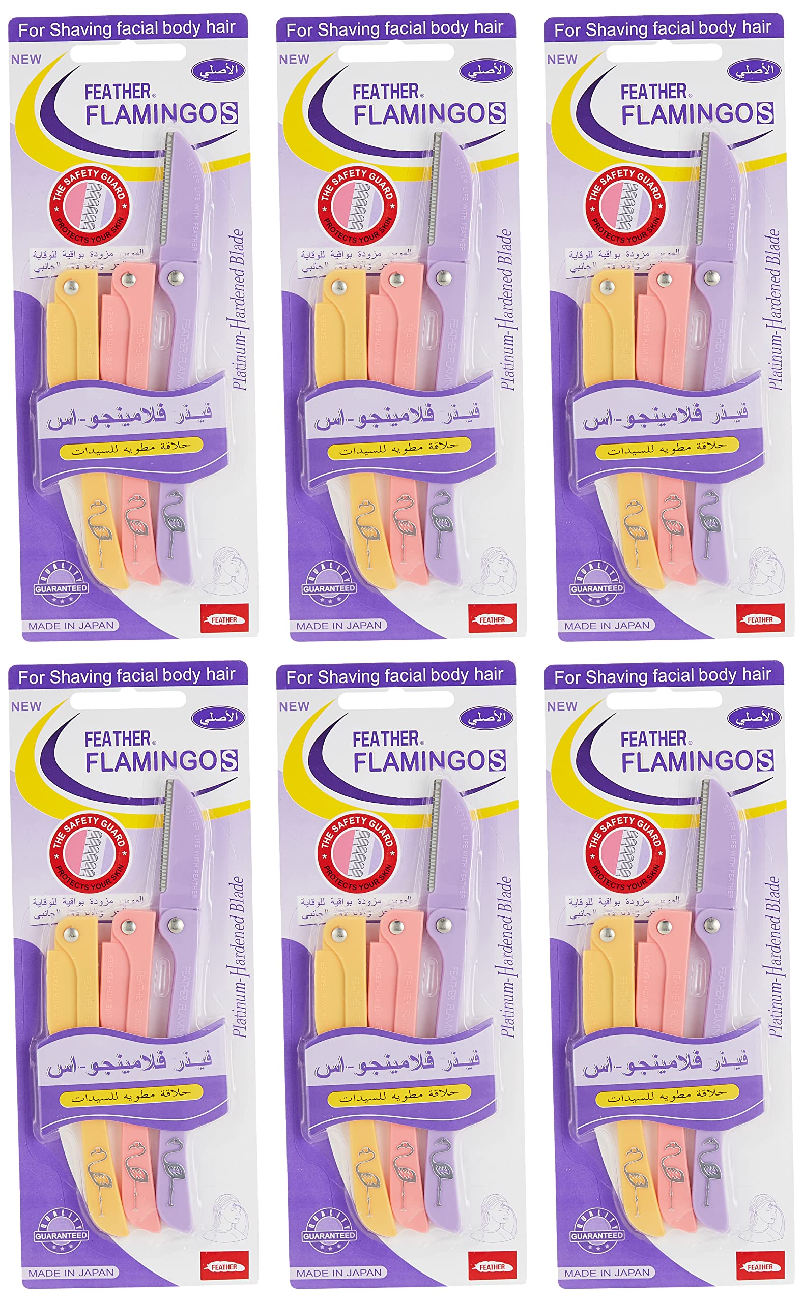 Feather Flamingos Eyebrow Razor, Eyebrow Shaper, Eyebrow Trimmer, Foldable Facial Razorfor Women And Men (6Pcs)