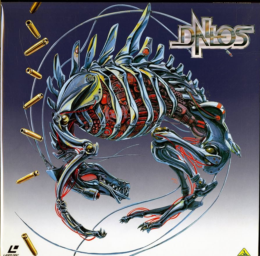 Amazon.co.jp: DALLOS ダロス[佐々木秀樹][Laser Disc] : DVD