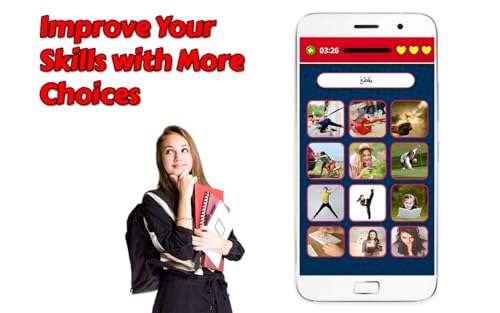 Game to learn Arabic