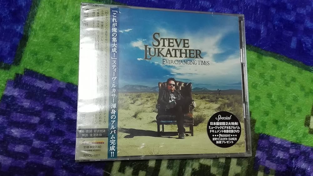 EVER LASTING STORY CD,DVD ヴィジュアルブック EVER LASTING STORY CD,DVD ヴィジュアルブック Amazon.co.jp