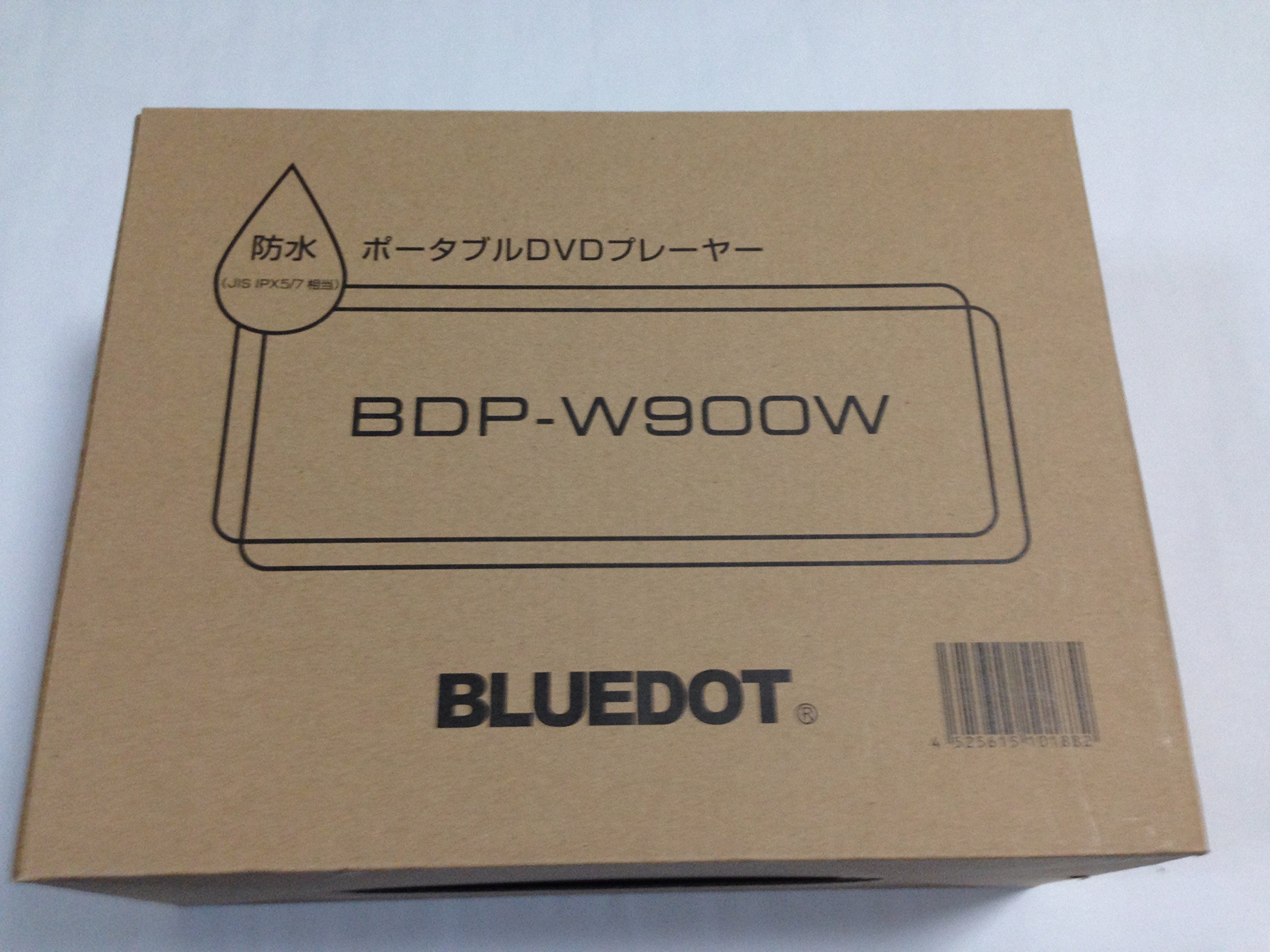 未使用 BLUEDOT BDP-W900W 防水 ポータブルDVDプレーヤ Amazon | BLUEDOT 防水 ポータブルDVDプレーヤー 9インチ ホワイト BDP