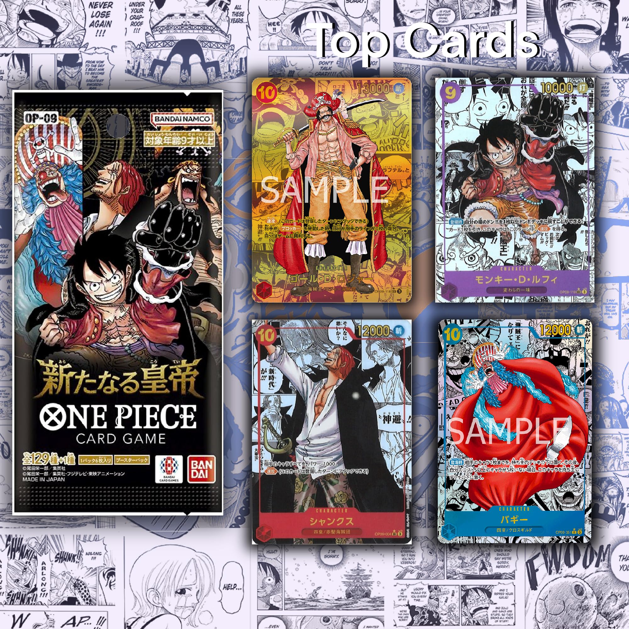 Amazon.com: MYCYBERSTASH One Piece Booster Packs (5 Pack - OP-06