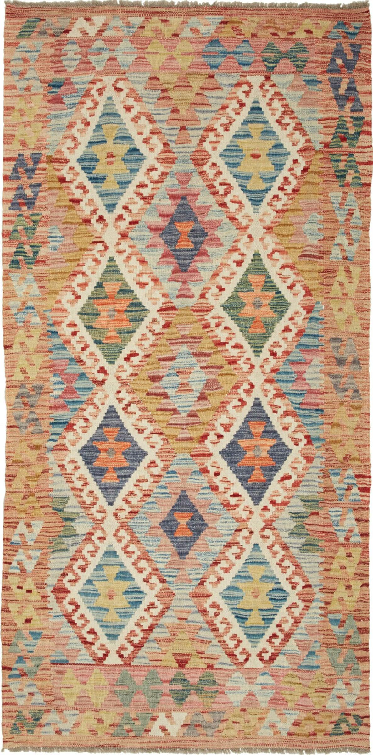 Tapis de course Kilim Afghan en laine 101x209 cm pour sublimer votre entrée