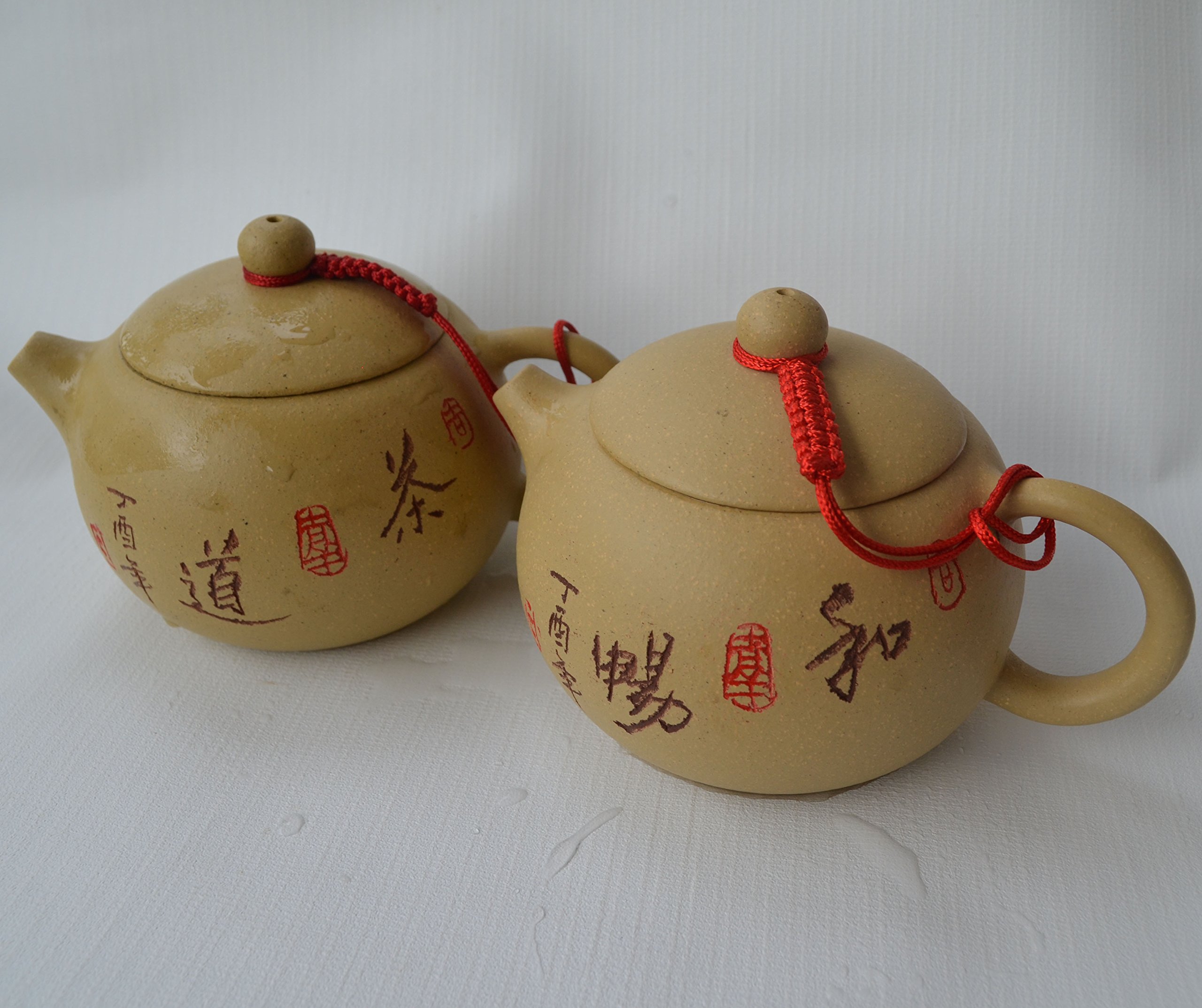 Tetera 9.5oz/280 ml amarillo chino Yixing Zisha teteras xshi huanduan barro