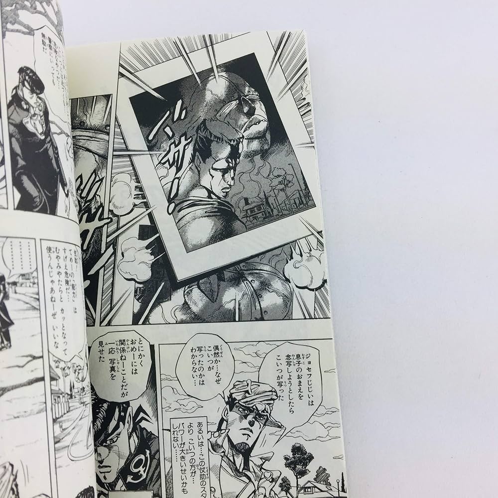 ジョジョの奇妙な冒険　29巻【美品】 ジョジョの奇妙な冒険 29巻【美品】 ジョジョの奇妙な冒険 29／荒木