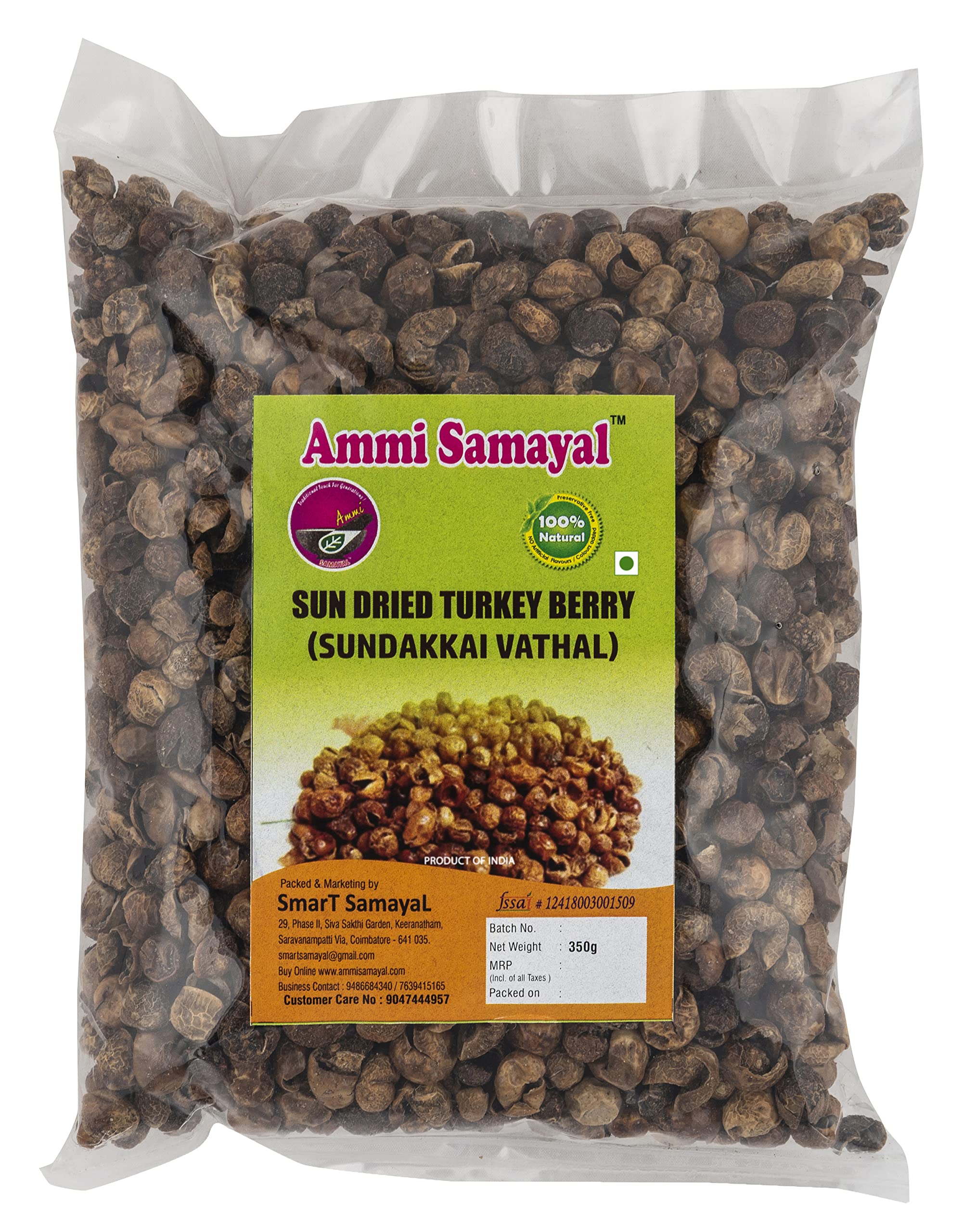 Ammi samayal Sun Dried Turkey Berry | Chundaikai Vathal | Sundakkai Vadagam| Rich In Vitamin A and Carotenoids | Premium and Natural Ingredient | Help To Relieve Stomach Gas | Pack of 1 | 350 gram (B089W3XZQT) Amazon Price History, Amazon Price Tracker