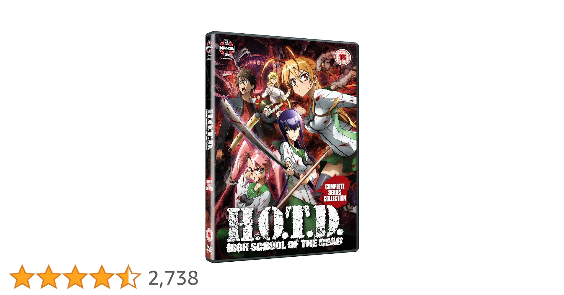 Amazon.co.jp: 学園黙示録 HIGH SCHOOL OF THE DEAD / ハイ