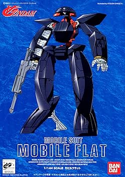 Amazon | 1/144 No.02 モビルフラット(ターンエーガンダム