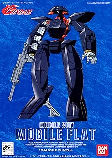 V Gundam: 02 Mobile Flat 1/144 Model Kit