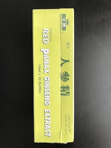 Miniatura 2 de Extracto de Panax Ginseng Rojo 8000mg (30 Viales X 0.3 fl oz) 1 caja