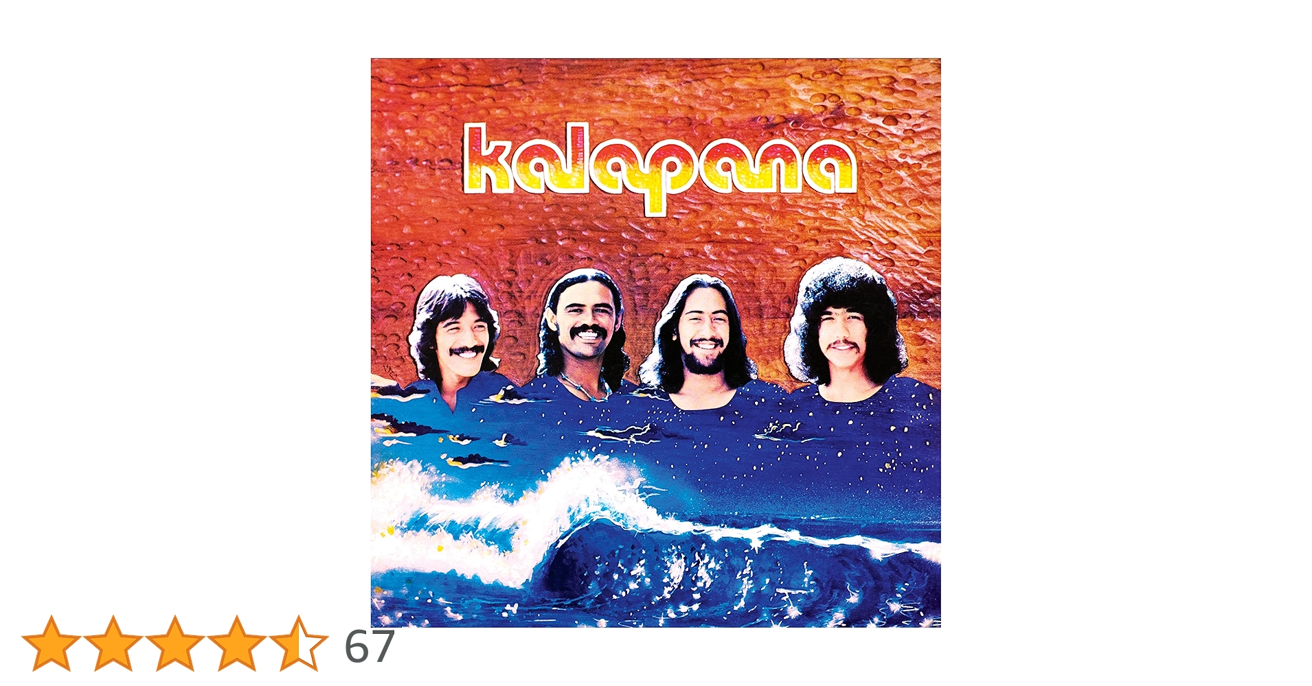 Buy Kalapana II - Blue Online at Low Prices in India | Amazon