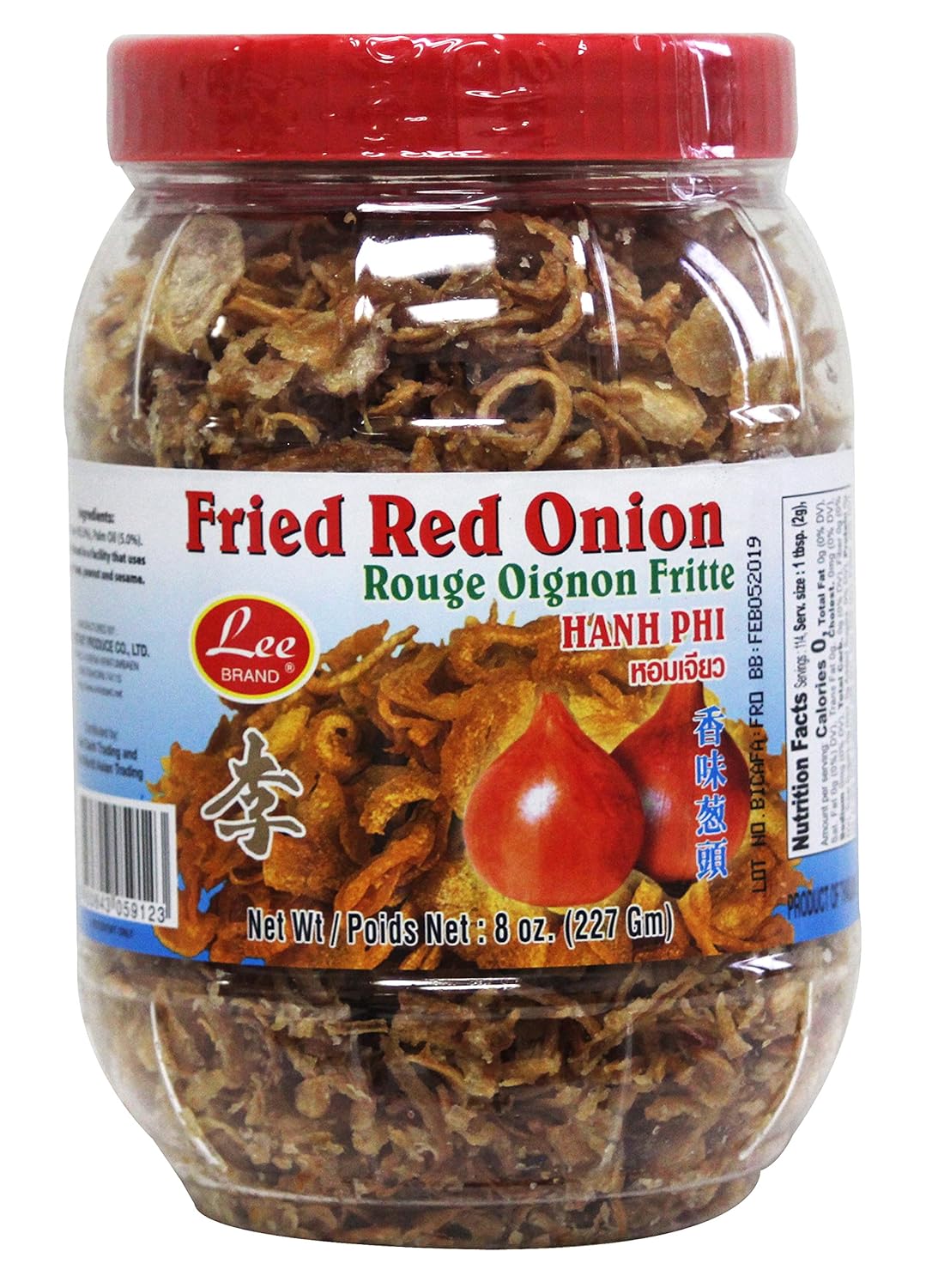 Fried Red Onion 8 oz (227 g) Grocery & Gourmet Food
