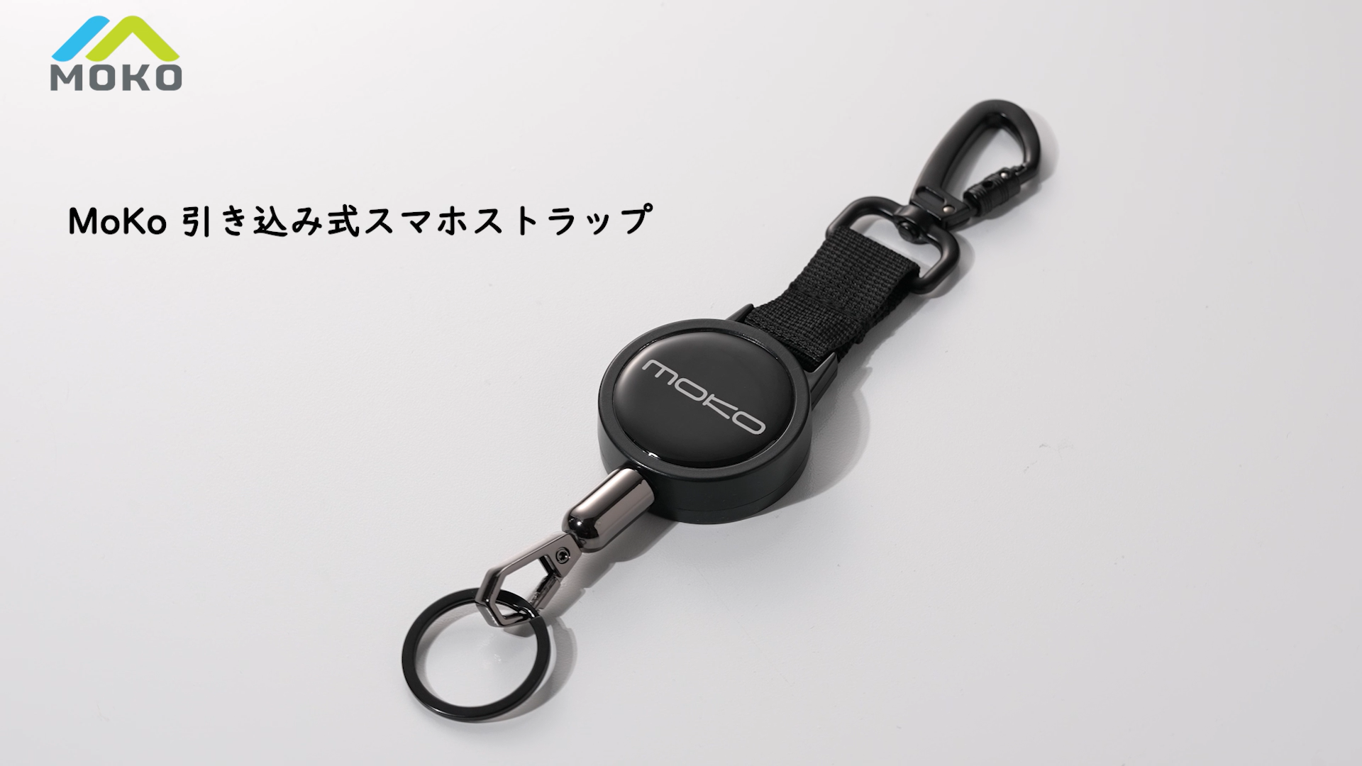 Amazon.co.jp: [MoKo] スマホストラップ 【2026新開発】 盗難防止 金属