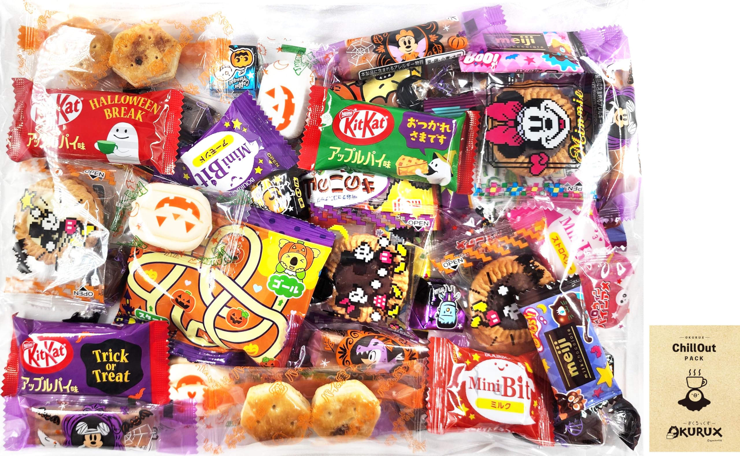Amazon.co.jp: OKURUX [約35個入] ハロウィン お菓子 詰め合わせ
