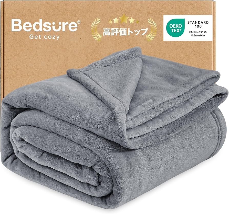 Amazon.co.jp: Bedsure 毛布 シングル ブランケット 冬用 寒さ対策