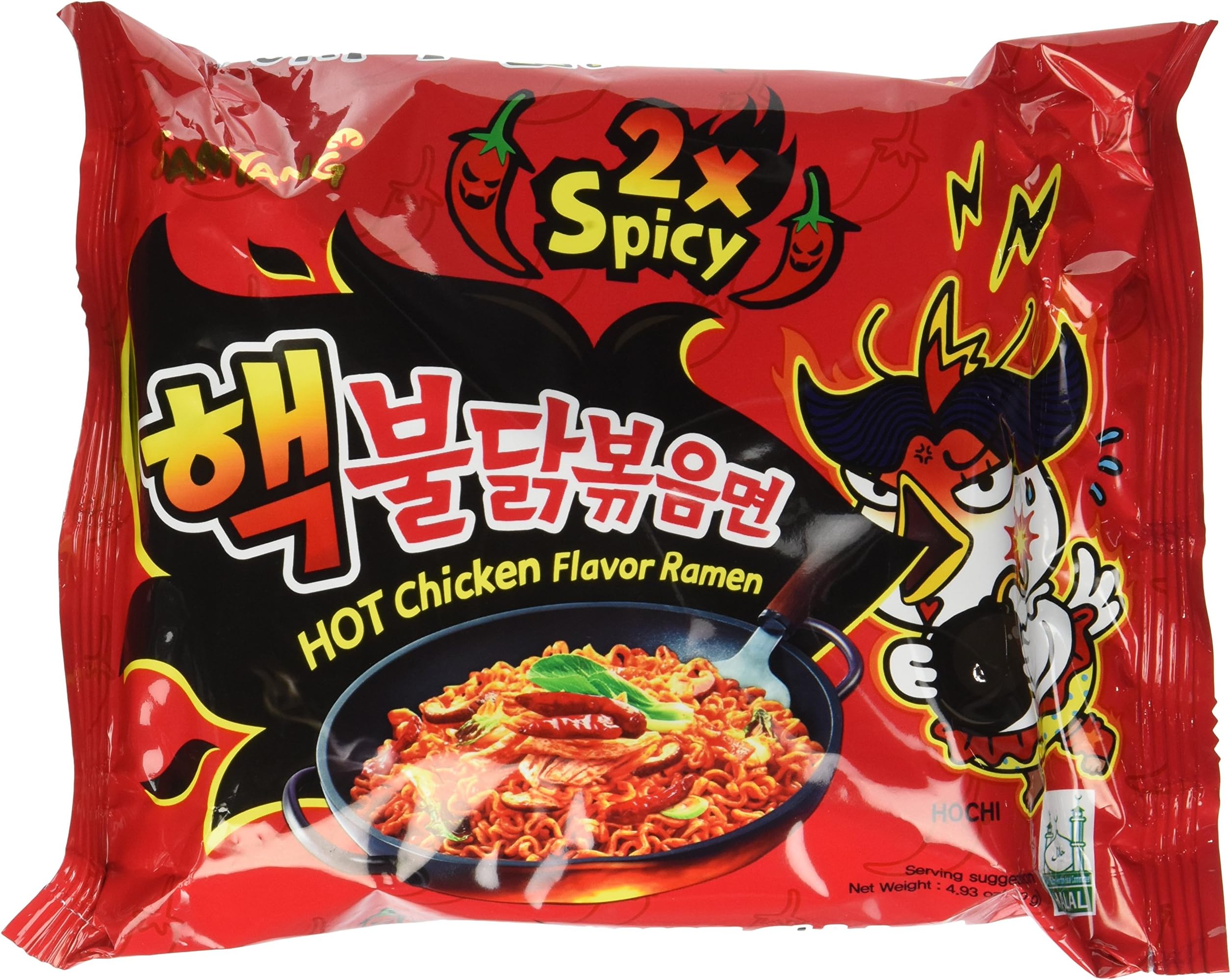 Samyang Hek Buldak Extra Spicy Roasted Chicken Ramen Nuclear Edition 10 Pack