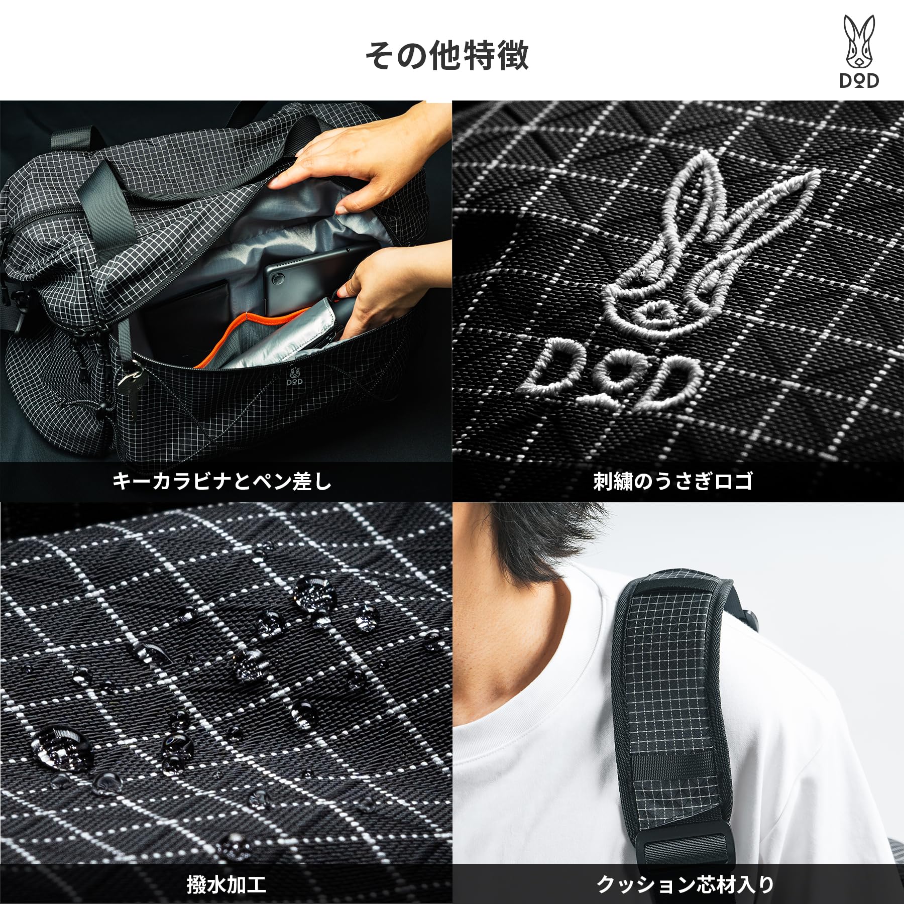 DOD(ディーオーディー) ツォイツォイボストン Amazon.co.jp: DOD(ディーオーディー) ツォイツォイボストン