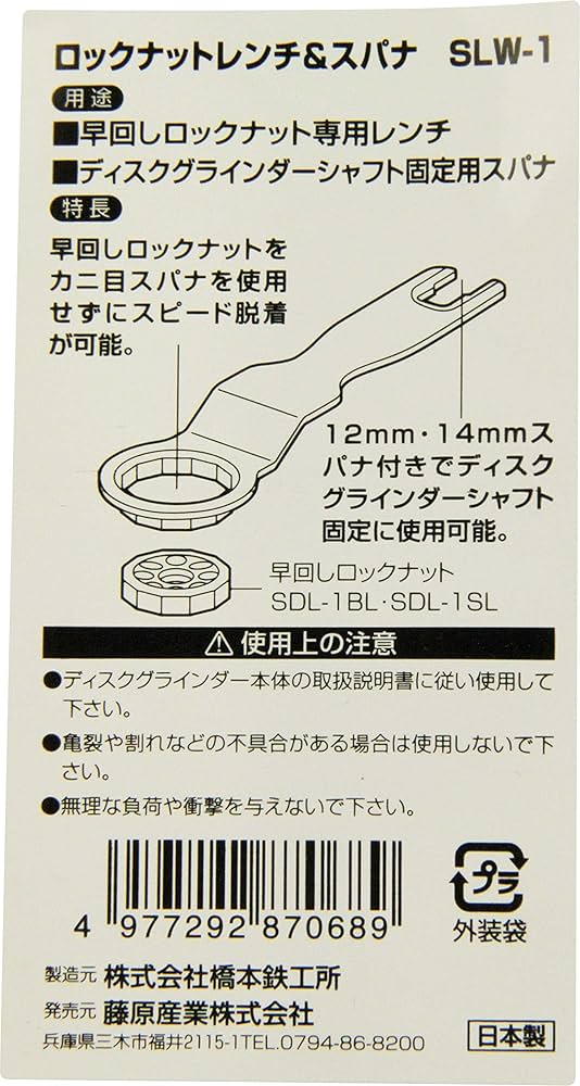 しょっち　取置き用 KWASAKI Ninja ZX-14R | 自動車整備士の【専門学校 東京工科